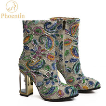 Load image into Gallery viewer, Phoentin ethnic print flower women&#39;s boots mixed color crystal bird cage high heels
