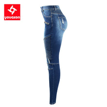 Load image into Gallery viewer, Motor Biker Style Jeans Mid High Waist Denim Skinny Jeans For Women
