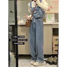 Load image into Gallery viewer, Women Denim Strapless Sling Sleeveless Short Tops and Loose Wide Leg Jeans Two Piece Suits
